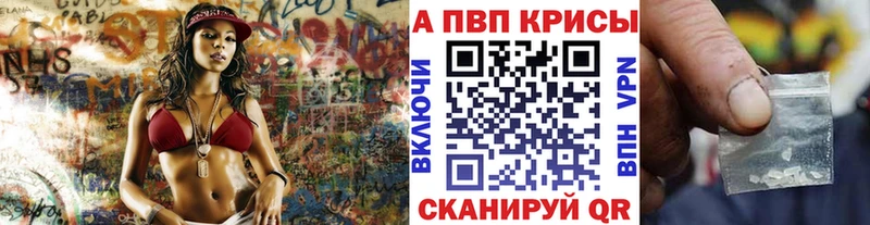 Хочу наркоту Асбест ГАШИШ АМФ Меф