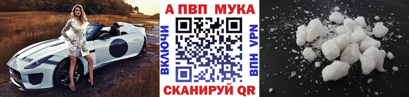 A PVP VHQ Асбест