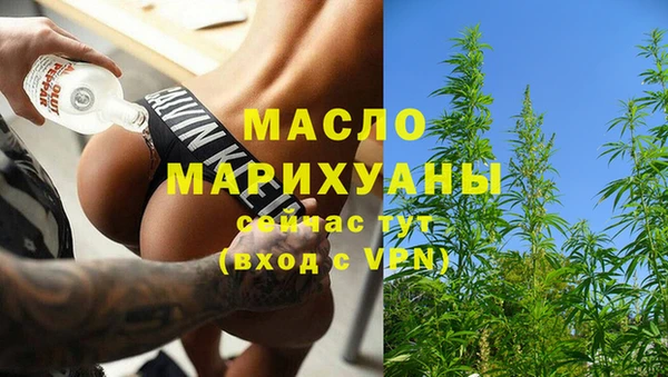 apvp Переславль-Залесский