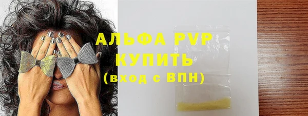 ешки Арсеньев