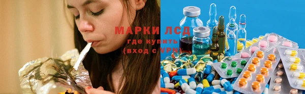 ешки Арсеньев