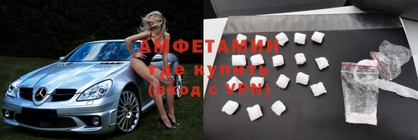 спайс Пестово