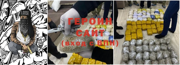 ешки Арсеньев