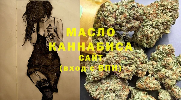 ешки Арсеньев