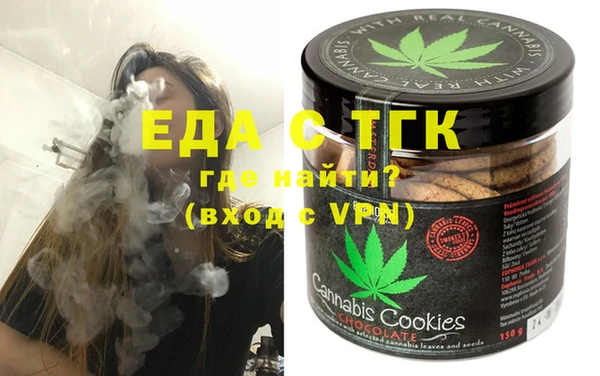 ешки Арсеньев