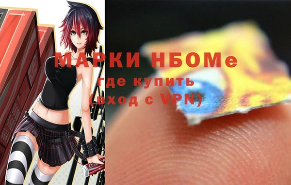 ешки Арсеньев