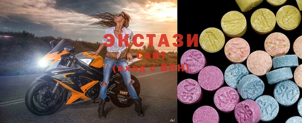 ешки Арсеньев
