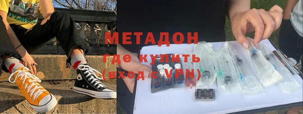 ешки Арсеньев
