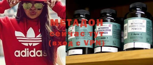 ГАЛЛЮЦИНОГЕННЫЕ ГРИБЫ Аркадак