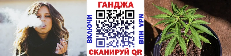 где продают   Асбест  кракен ссылки  МАРИХУАНА марихуана 